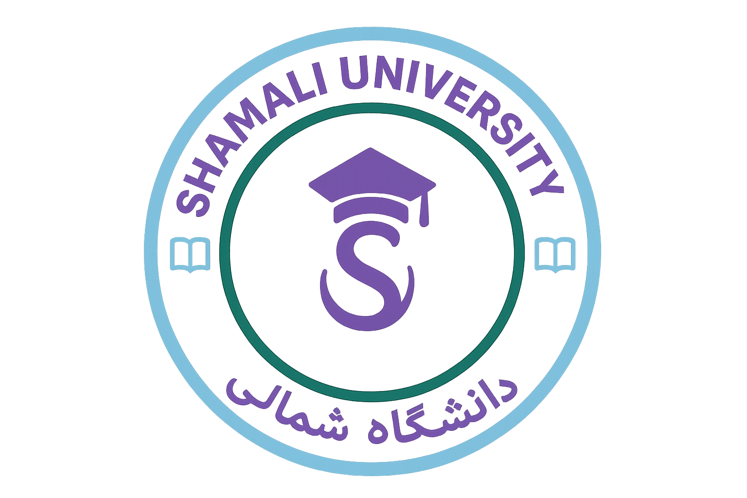 Shamali University